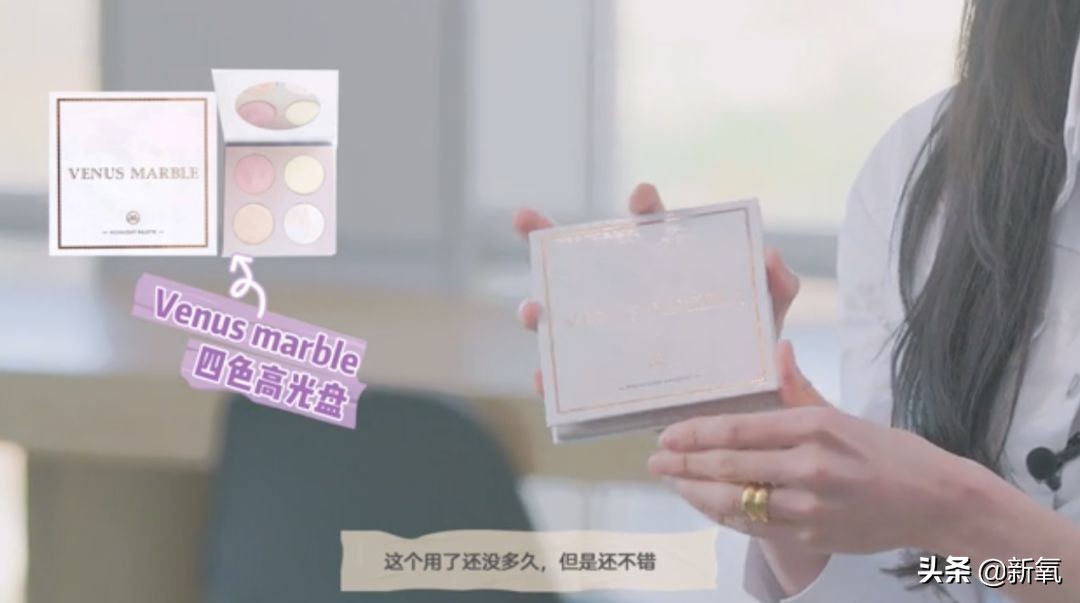 潘南奎靠什么赚钱,潘南奎是干什么的