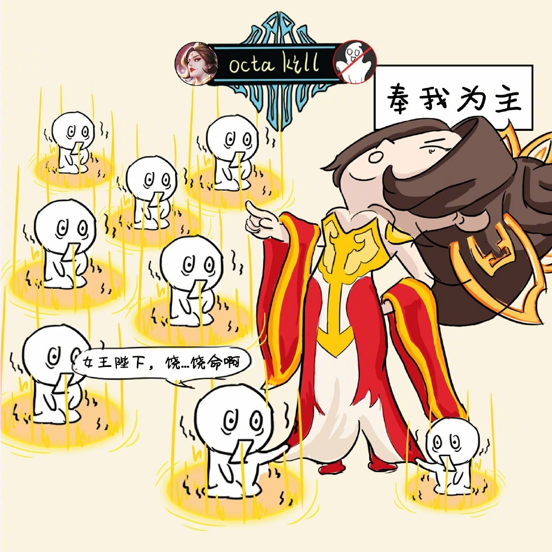 王者荣耀武则天为什么这么弱,王者荣耀快速抽到武则天