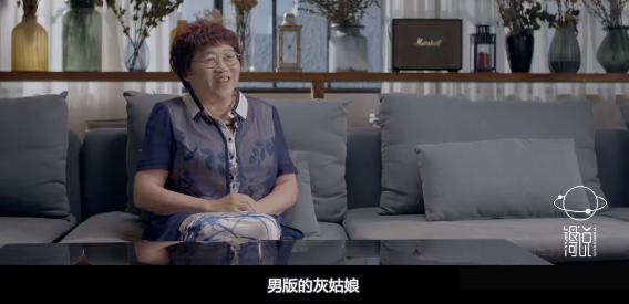 屠夫和他儿子,屠夫的儿子