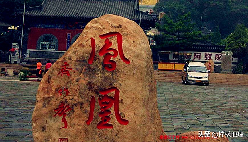 被人遗忘的辽宁朝阳市，原是“东方佛都”，人文和自然风光都不错