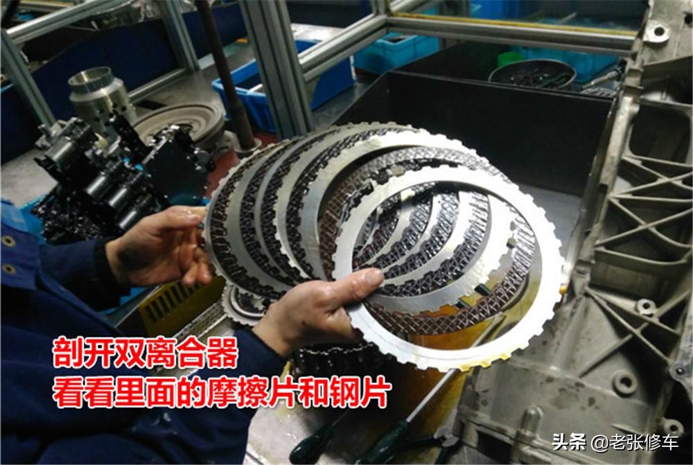 奥迪q5变速箱顿挫修复,奥迪q5顿挫怎么解决