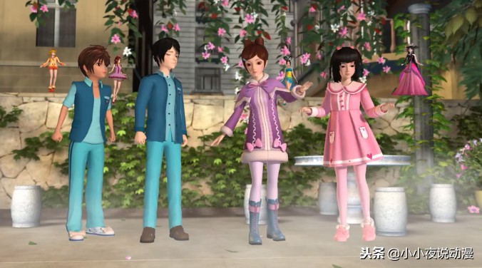 叶罗丽的裙子哪一件好看,叶罗丽选一套约会时穿的裙子