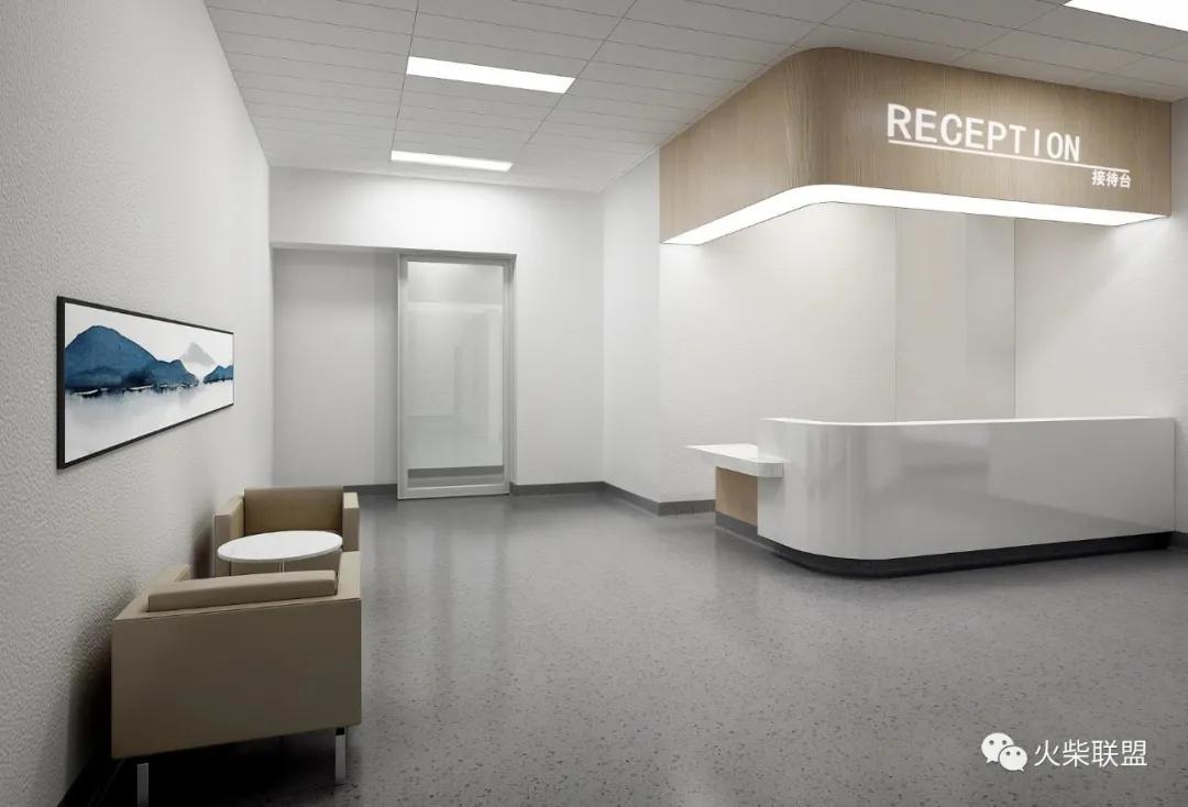 绿叶爱丽美医疗美容,上海绿叶爱丽美医疗美容图片