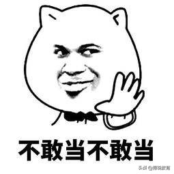 nus硕士申nus博士难吗,留学条件不够怎么提升