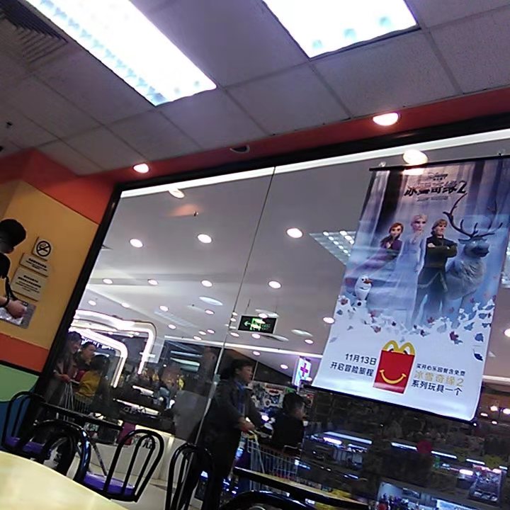 儿童智能安全手表设置,360安全儿童手表10x