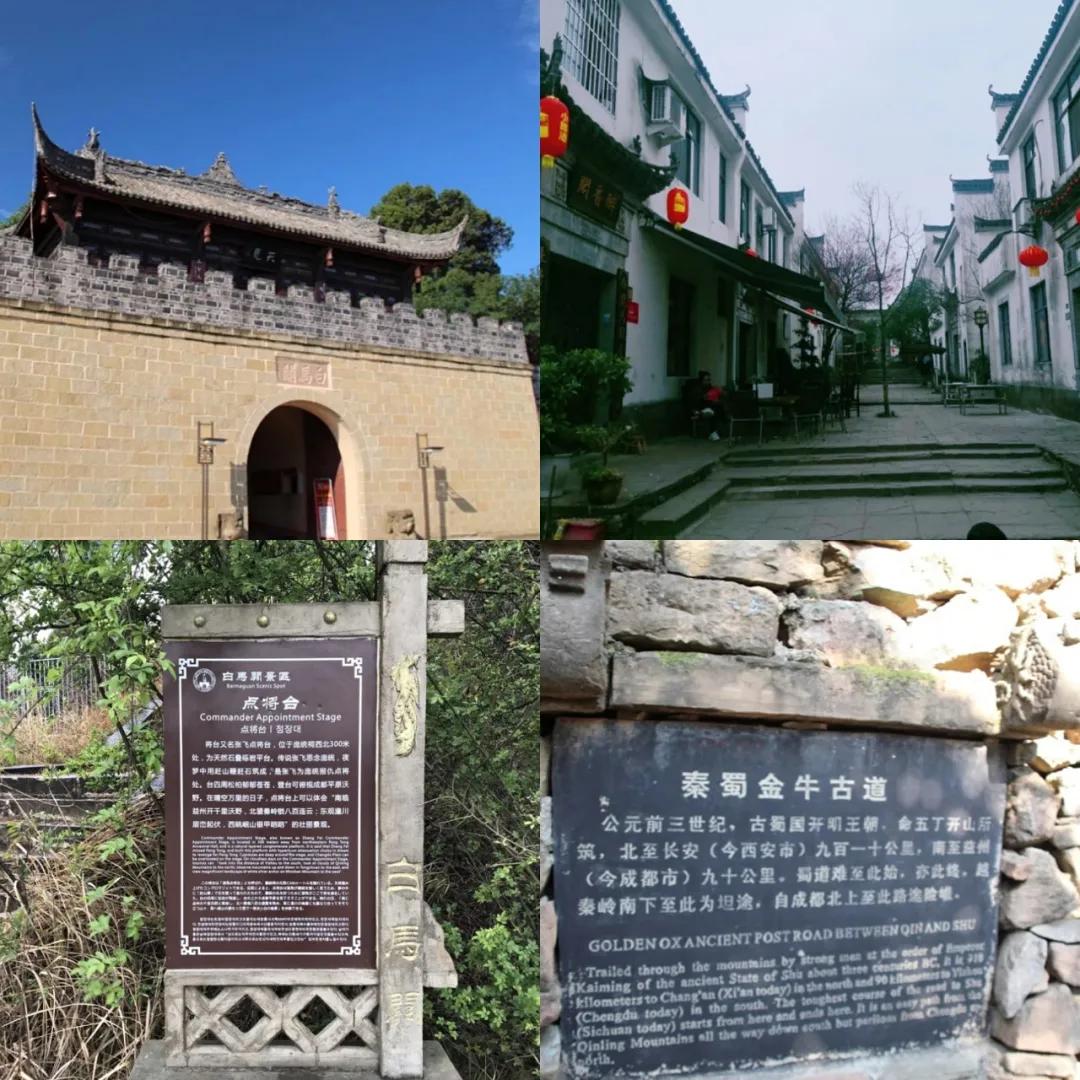 德阳周边旅游攻略,德阳五一周边游玩地方推荐