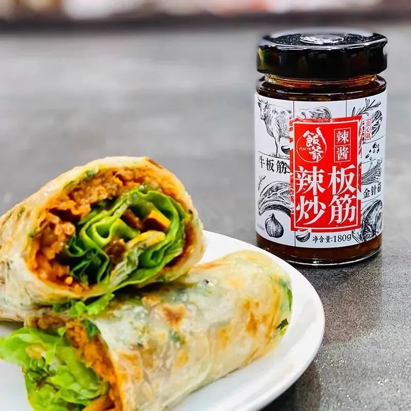 无限回购的美味佳品,无限回购酱