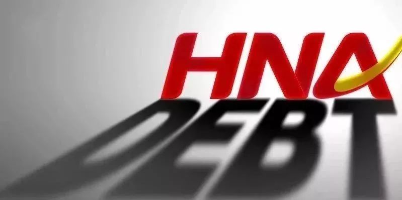 海航什么时候宣布破产,海航为何破产重整