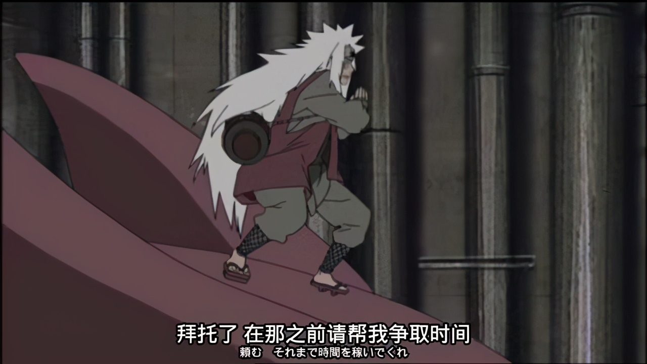 火影忍者通灵兽蛤蟆文太实战效果,火影当前版本通灵兽排名