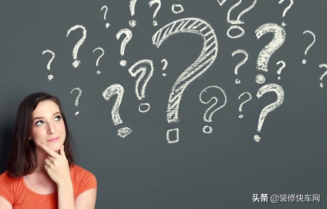 加盟装修公司如何赚钱,装修公司加盟优质品牌