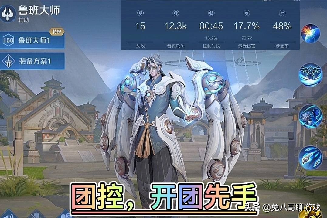 当前赛季适合上分的辅助,当前赛季辅助推荐