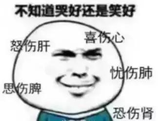 安全课陌生人敲门怎么办,有人敲门安全教育
