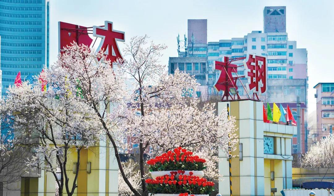 本钢集团招聘最新消息,本钢集团招聘