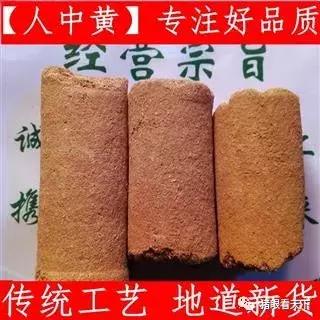 牛瘪火锅是黔东南特色美食,贵州牛瘪火锅特色美食宣传大图