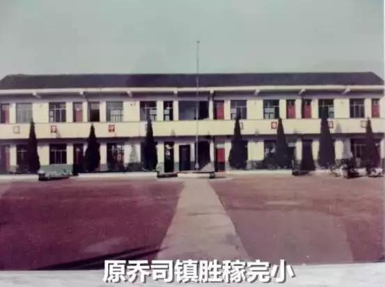 杭州市余杭中学老校区,余杭中学老校区