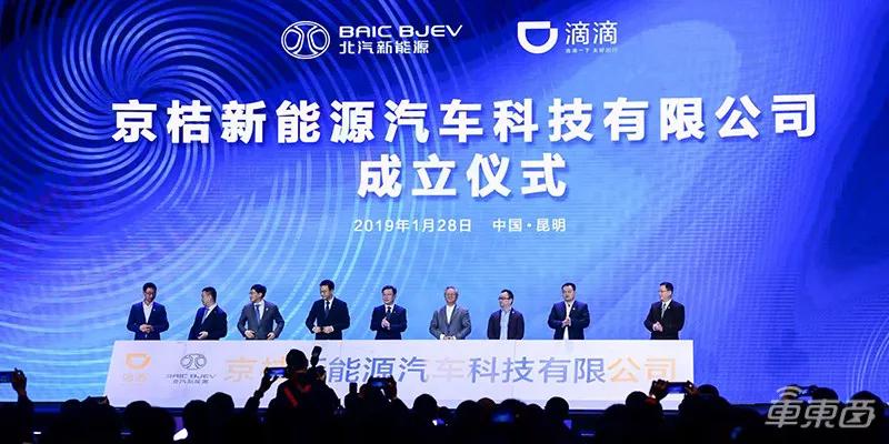 新能源比亚迪广汽北汽,北汽和比亚迪新能源如何选择