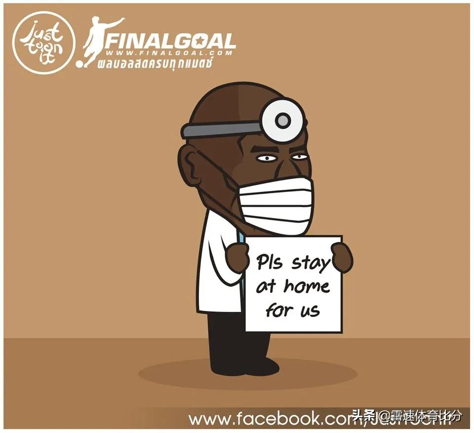 足球漫画：祝天堂里的普斯卡什先生，93岁冥诞日安康！