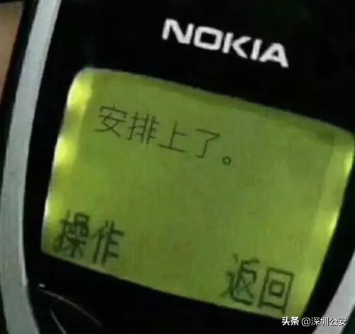 司机用的神器,司机都在用的神器