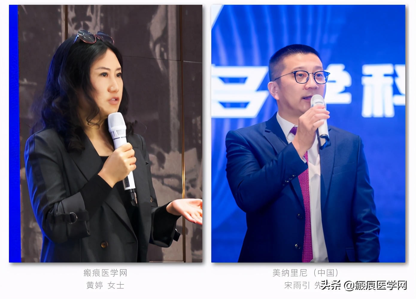 鐦㈢棔妗堜緥,鐤ょ棔娌荤枟鎴愬姛妗堜緥