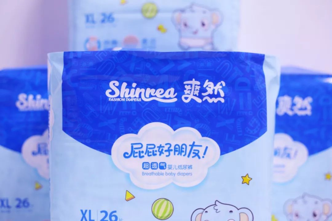 好用的纸尿裤拉拉裤推荐,爽然小熊纸尿裤拉拉裤婴儿专用