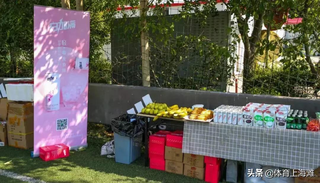 2020上海知名企业运动汇“金诚同达”杯足球邀请赛圆满举行