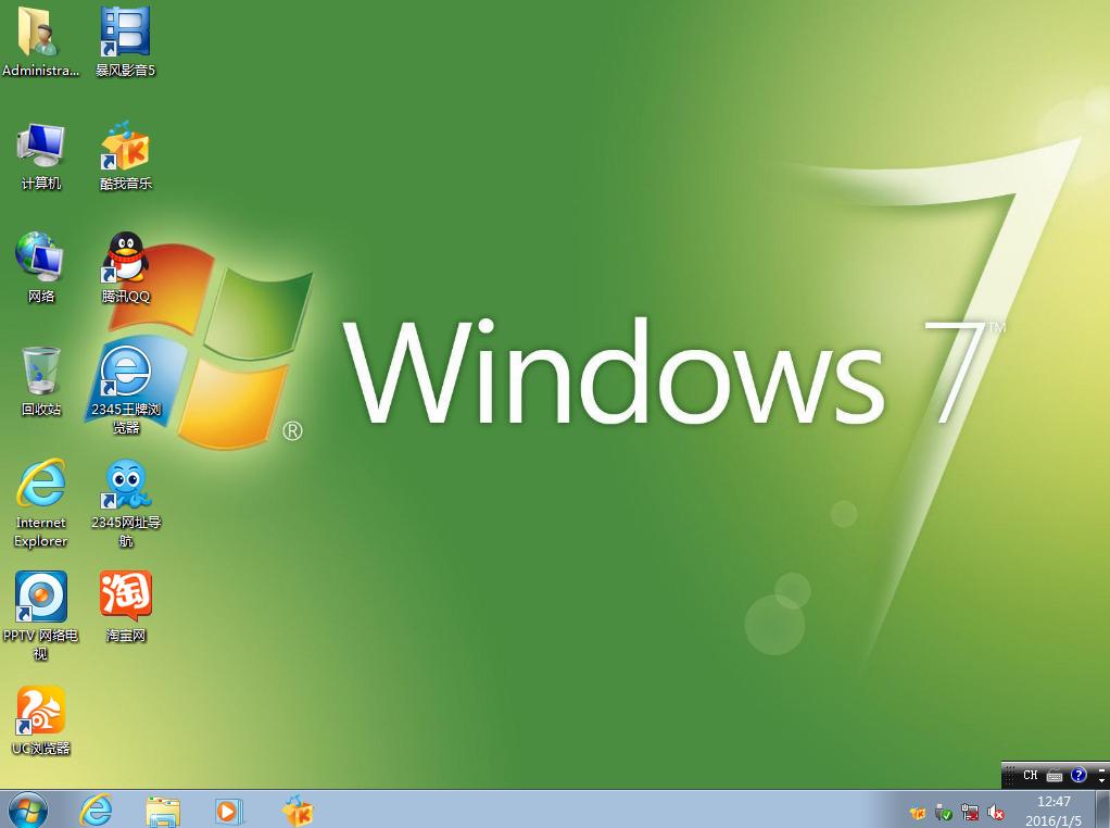 windows7不是正版屏幕黑了,win7提示不是正版黑屏