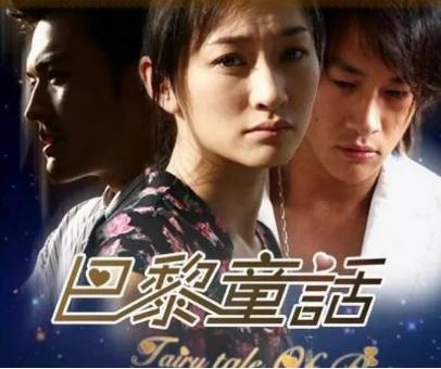 梅婷和李小冉近况,李小冉插足梅婷婚姻