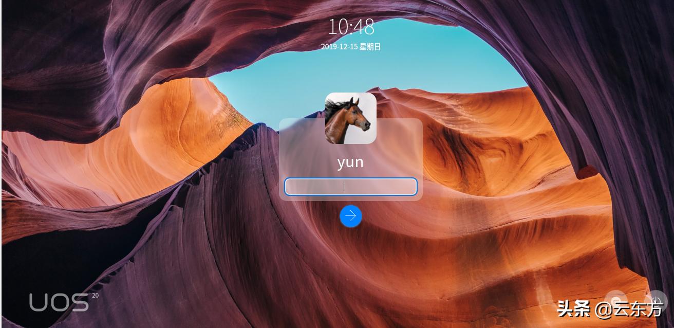 uos统一操作系统免u盘安装,uos操作系统使用教程书籍