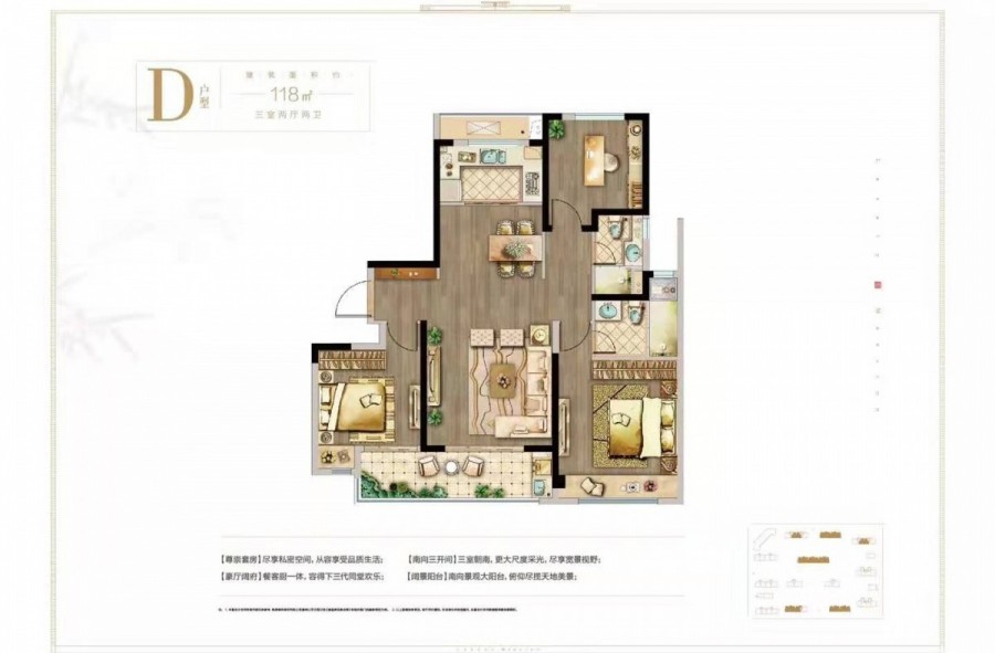 猝不及防突然出手,扬州江扬电缆厂