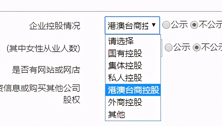 灵活用工涉及个税吗,灵活用工能解决企业的用工风险吗