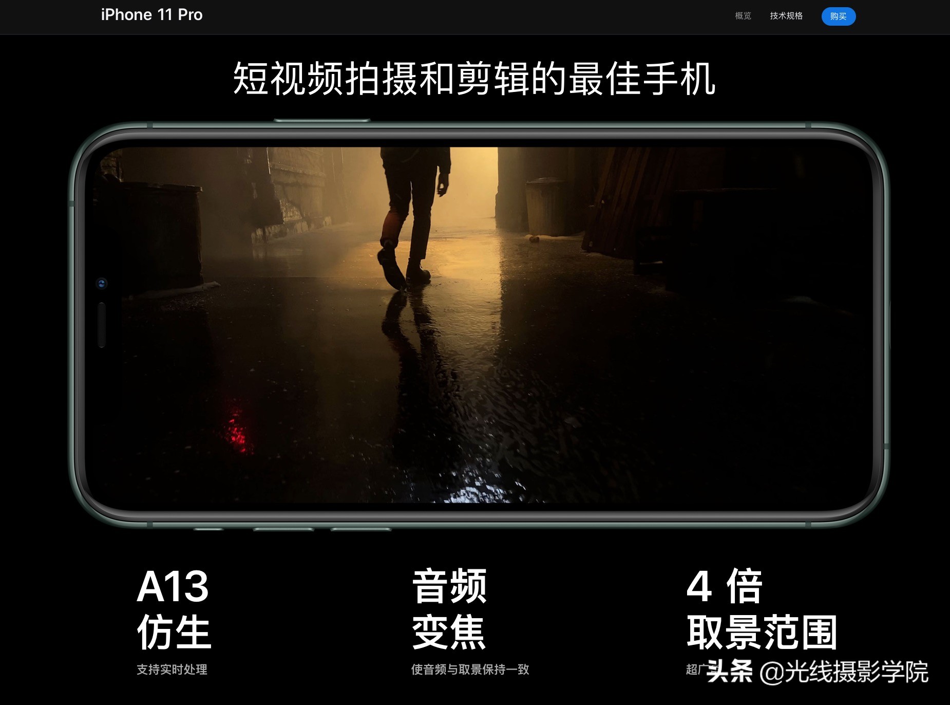 2021年ov和华为拍照手机推荐排行,苹果华为vivo小米拍照对比