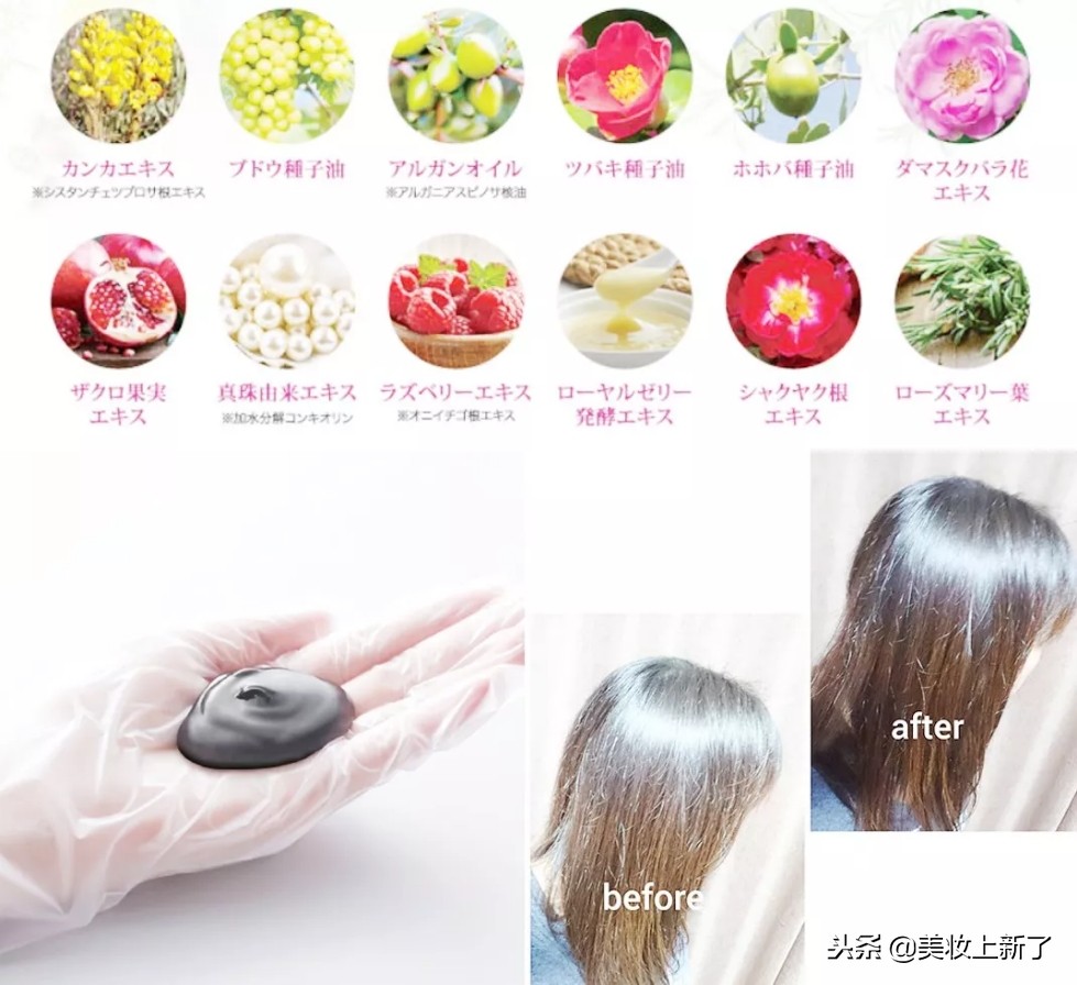 销量最高染发膏,日本染发膏脏橘色热销第一名正品