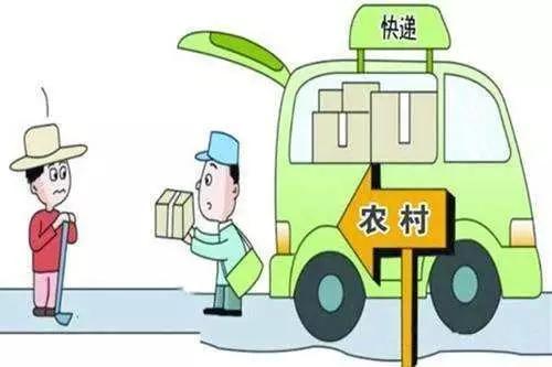 农村最吃香小生意,在农村现在做什么小生意有前景