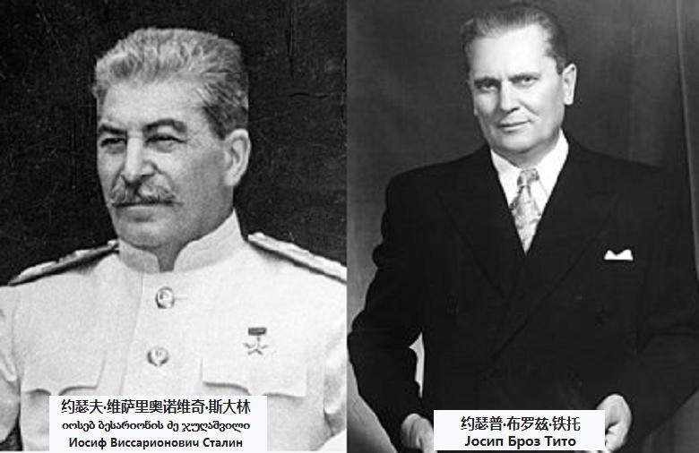 塞尔维亚为何叫巴尔干火药桶,塞尔维亚为什么被称为铁杆兄弟