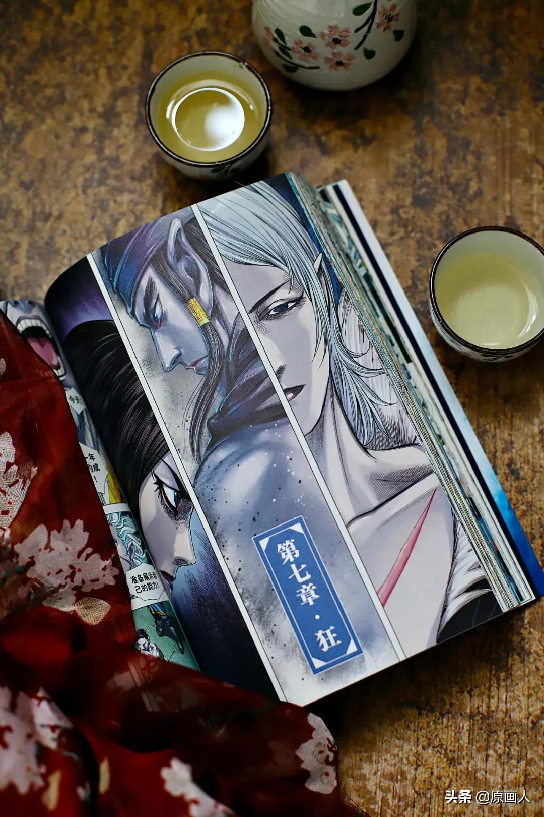 漫画金龙奖,漫画金龙奖获奖作品