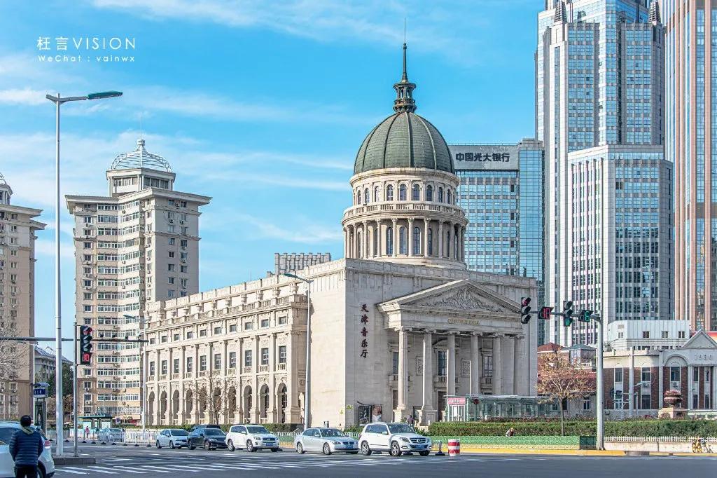 天津小白楼cbd属于哪个区,天津市现在的小白楼什么样了