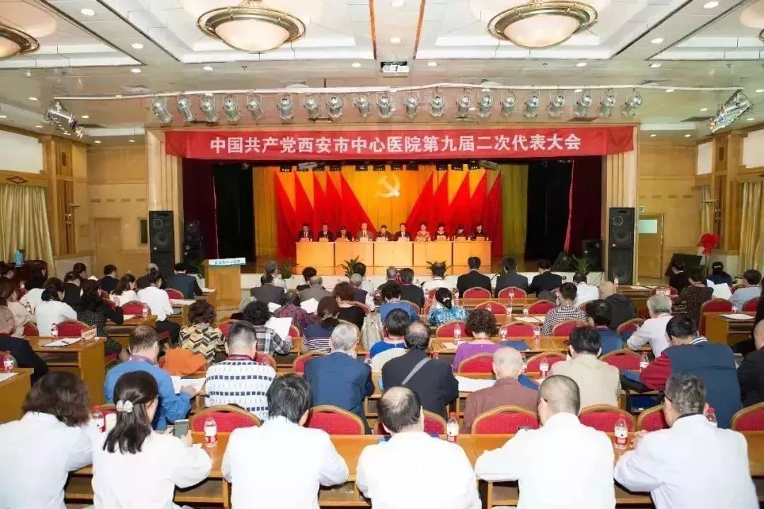 印迹2023,西安印迹