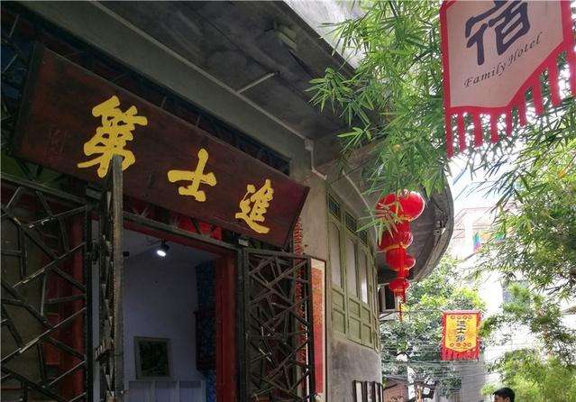 笑林广记100个经典笑话原文音频,笑林广记100个经典笑话