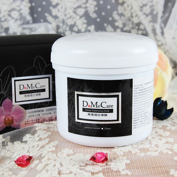 清洁面膜保湿面膜美白面膜顺序,最好用的哪几款清洁面膜