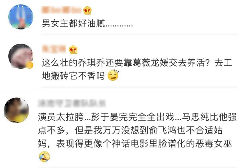 艾小羊的文章,艾小羊papi