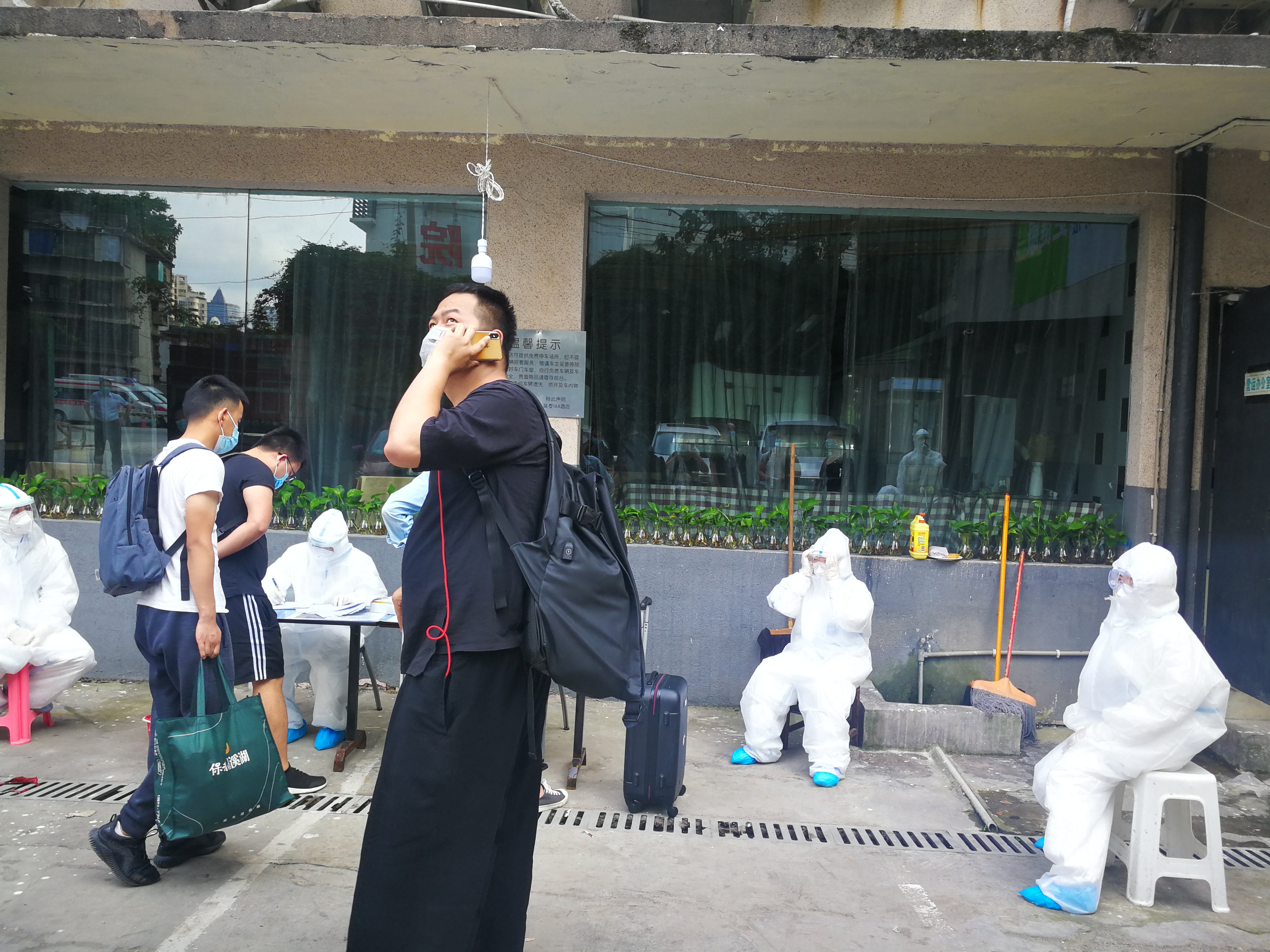 酒店观察室,酒店监控回放记录表