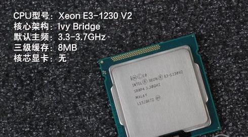 怎么样升级一下十年前的老电脑,6年前的老电脑如何重装系统win7