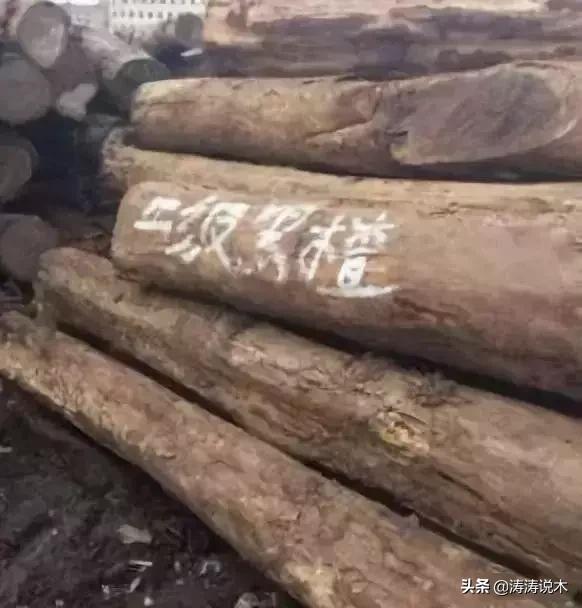 黑檀绿檀白檀,紫檀白角