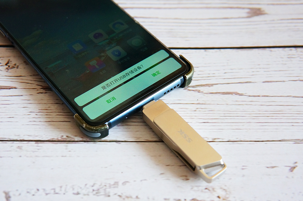 高速手机电脑两用32gu盘,手机电脑两用固态极速u盘