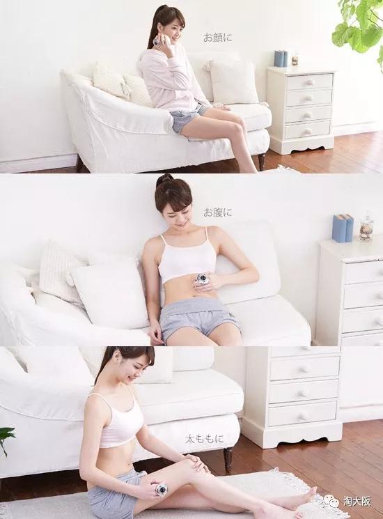 refacaxaray少女心美容仪,refa美脸仪