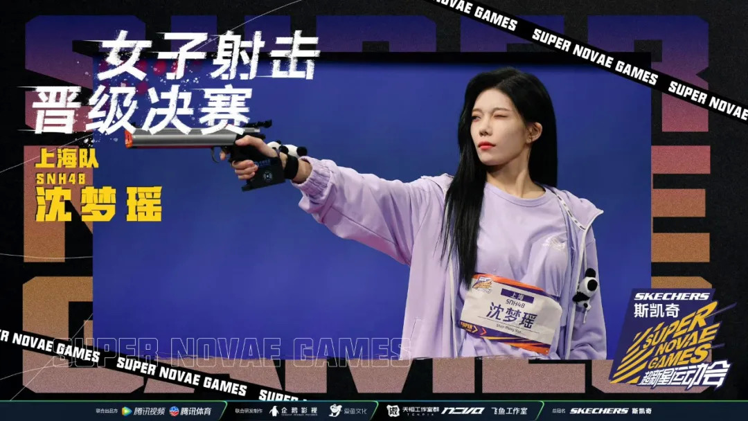 运动这件事还是要坚持的,运动会时可以激励自己的战歌