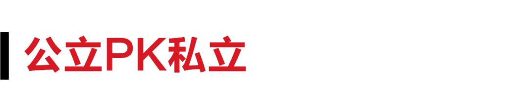 美年健康中报最新消息,美年健康股票为什么跌了