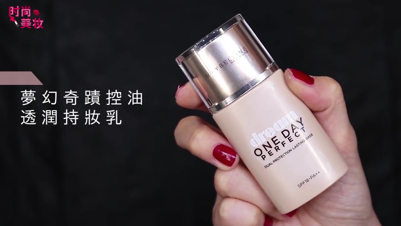 化妆初学者淡妆化妆品套装拼多多,美妆教程日常化妆初学者详细眼妆