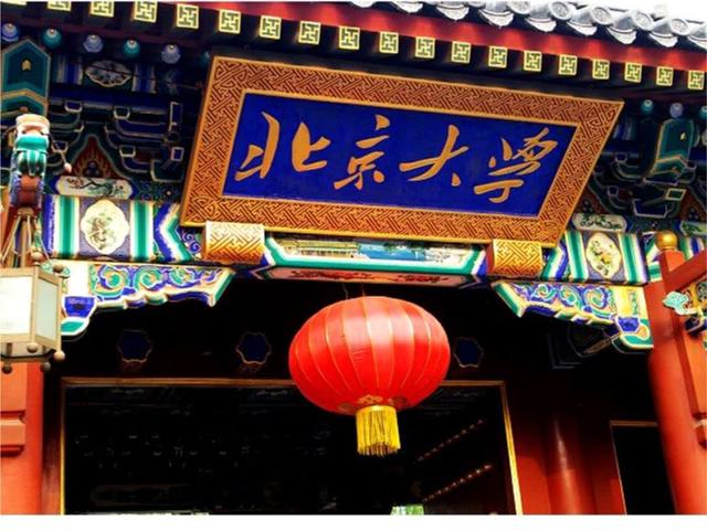 国防七子五院四系都是哪些大学,盘点国防八校兵工七子