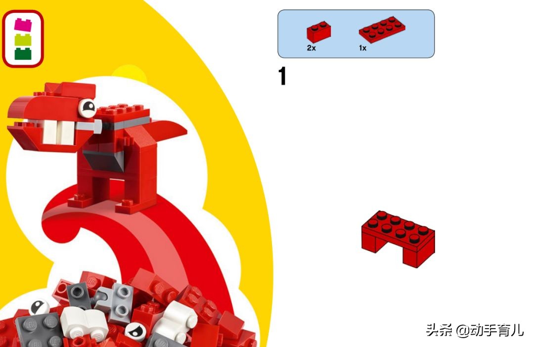 好玩有趣的乐高搭建,乐高亲子创意玩法